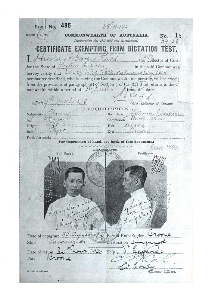 Papers of indenture, 1928. 